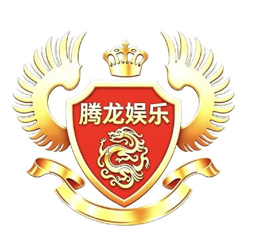 腾龙公司Logo